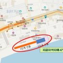 자갈치아지매 아시아경제