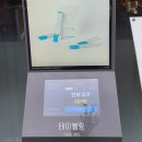 부천로1번길 이미지