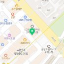 서현삼성이비인후과의원 네이버블로그