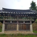 열녀 한양조씨 정려 이미지