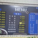 알천각