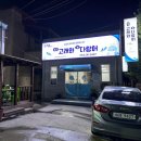 밍크고래와 참다랑어 이미지