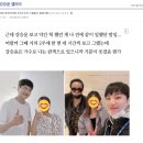 더스크네일