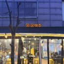 테크노폴리스중앙공원 | 테크노폴리스 핫플 🍺 '공공맥주' 분위기 맛집 후기