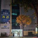 북카페 달콩 이미지