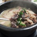 화곡순대 이미지