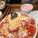 울산 북구 매곡 카페 디저트맛집 빙수당 울산북구점 팥빙수 딸기듬뿍요거트빙수 후기