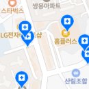 서울맥치과의원 이미지