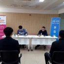 동화전기 이미지