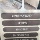 민헤어라인 - 천안시 서북구 | 영등포구청왁싱 잘하는 곳 “오브민왁싱” 헤어라인 왁싱 후기