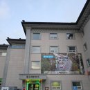 노적봉화장실 | 유부남들의 해방구 리얼 후기! 노적봉리조트에서 플스 삼매경 빠진 하루 담백 하루