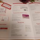 나로메디칼 이미지