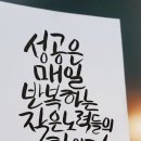 클래시아공인중개사사무소 이미지
