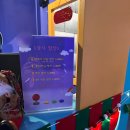 게임월드 | 마곡 방탈출 게임 - 링크월드 뿌성뿌성 내돈내산 후기