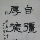 이(利)로움 이미지