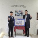 만촌1동행정복지센터 이미지