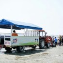 선감체험마을