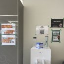 올타임피트니스 조대점 이미지