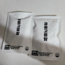 궁중 | 52만 유튜버[만원요리 최씨남매] '궁중고음탕' 후기 / 당장 사세요!!! 🏃‍♀️ 🏃‍♀️ 🏃‍♀️