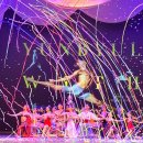 스페셜 갈라 발레콘서트 이미지