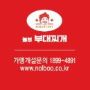 아성글로벌 주식회사 네이버블로그