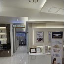 유일정형외과의원 이미지