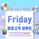 아산스파비스 이미지