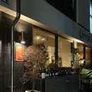 양재시민의숲역 1번출구 | 양재 시민의숲 청모 추천 : 스페인 요리가 맛있는 분위기 좋은 리틀올리브 내돈내산 후기