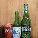 [세종 나성동] 아름한우곱창