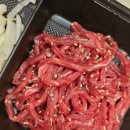 육회바른연어 광주태전점