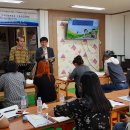 학부모 진로교육 역량강화 연수 이미지