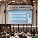 오엔케이