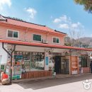 화천상회 이미지