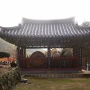 고방사