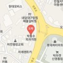 유미항외과의원 이미지