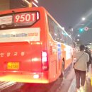 (주)신강교통 이미지