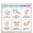모델노래주점 이미지