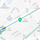 참약사엘림약국 이미지