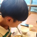 이모네고기백숙 | 거제백숙맛집 건강한맛 산골애