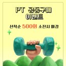 업투컴퍼니 이미지