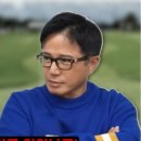 (주)김포골프파크 | 조영구 근황 "적금 깨고 파크골프 사업 올인" 56억 주식 손실 후 또 승부수