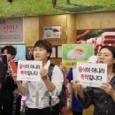 에브리정육 이미지