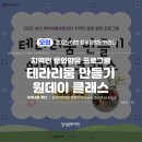 하빈로 이미지