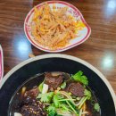 미국캘리포니아우육면 이미지