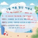 키하이코어