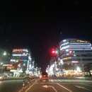 빨간코끼리약국 이미지