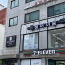 헤어이룸 약수역점 | 헤어이룸 약수역점, 이도 원장님께 머리손상없이 레드브라운으로 톤다운 후기💇🏻‍♀️♥️