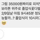 유어스플레르 이미지