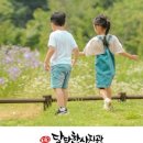 북서울꿈의숲(야외) 이미지