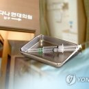 다나수의원 이미지